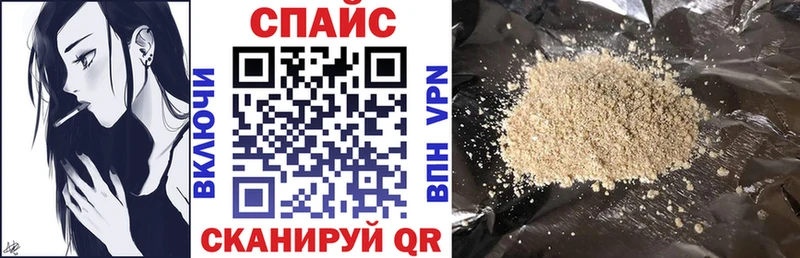 Бутират оксибутират  как найти   omg ссылки  Ясный 