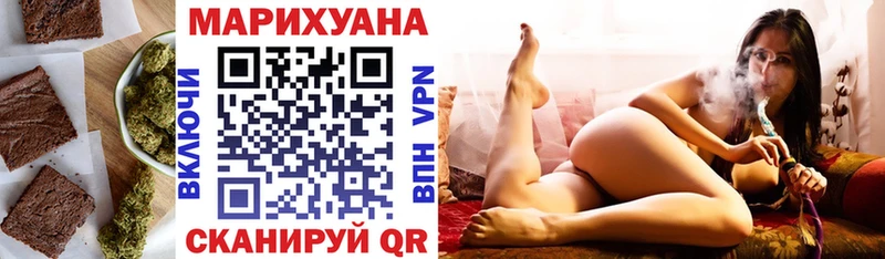 мега ССЫЛКА  Ясный  дарк нет как зайти  как найти закладки  Еда ТГК марихуана 