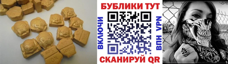 shop телеграм  Ясный  ЭКСТАЗИ louis Vuitton 