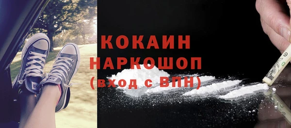 МДПВ Корсаков