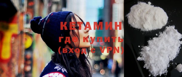 спайс Покачи