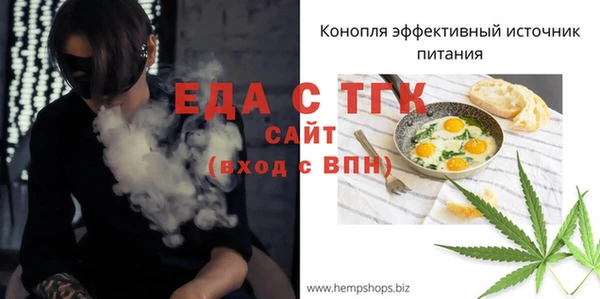 кокаин колумбия Абдулино