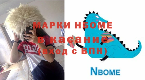 мдпв Абинск
