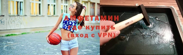 не бодяженный Абаза