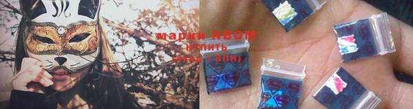 мдпв Абинск
