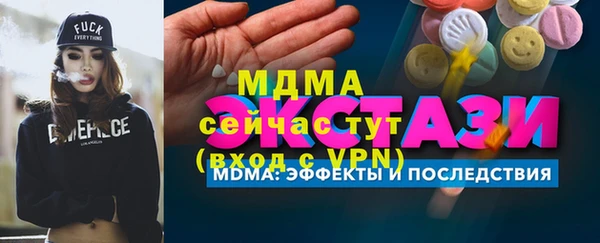 spice Киреевск