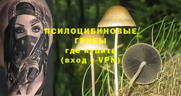 кокаин колумбия Абдулино