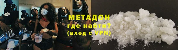 спайс Покачи