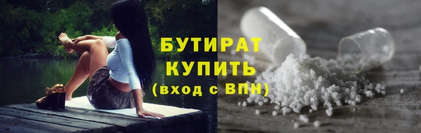 кокаин колумбия Абдулино