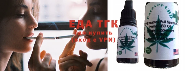 не бодяженный Абаза