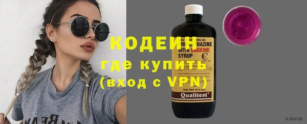 кокаин колумбия Абдулино