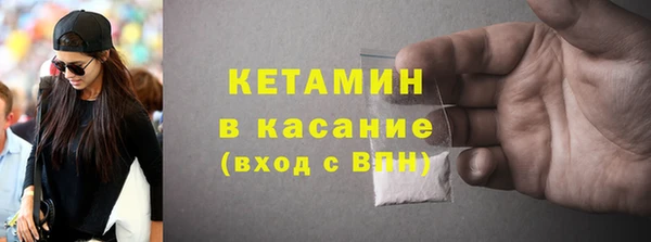 не бодяженный Абаза