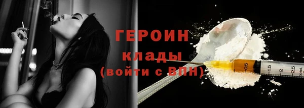 спайс Покачи