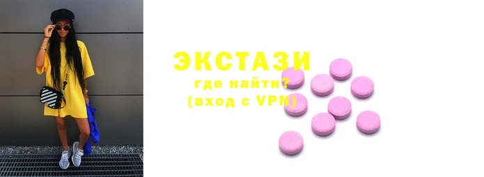 не бодяженный Абаза