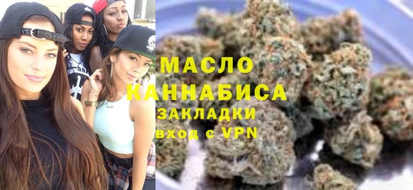 кокаин колумбия Абдулино