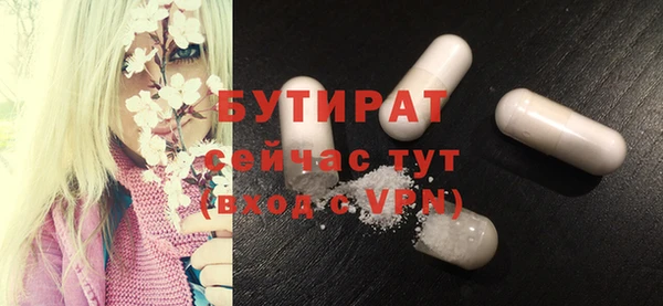 каннабис Покров