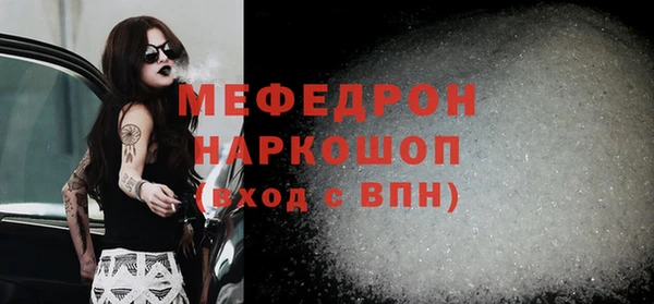 каннабис Покров