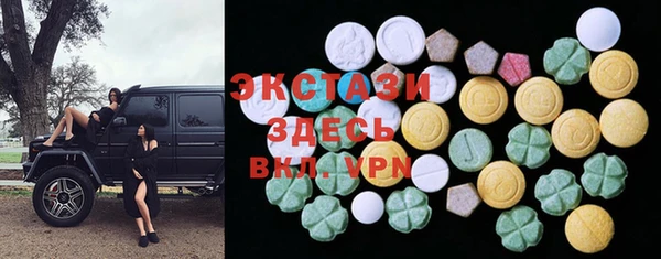 кокаин колумбия Абдулино