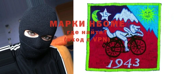 кокаин колумбия Абдулино
