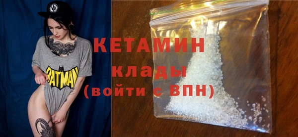 кокаин колумбия Абдулино
